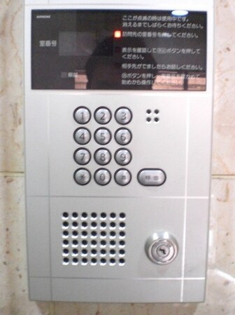 第6千代鶴ビルの物件内観写真